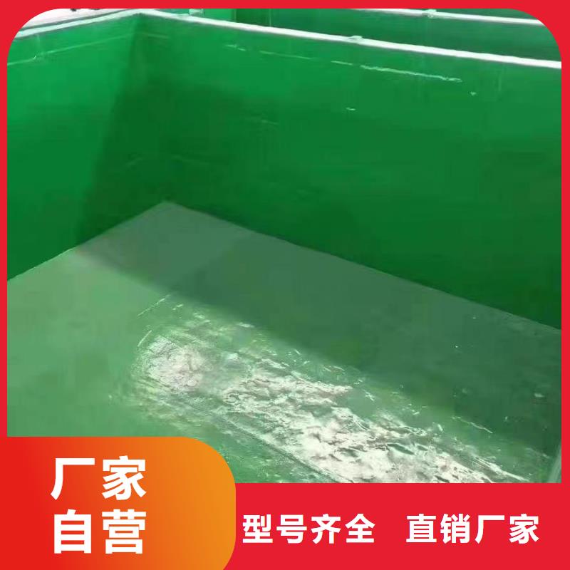 澳阔防腐材料环氧树脂玻璃鳞片涂料品质可靠现货批发树脂玻璃鳞片涂料