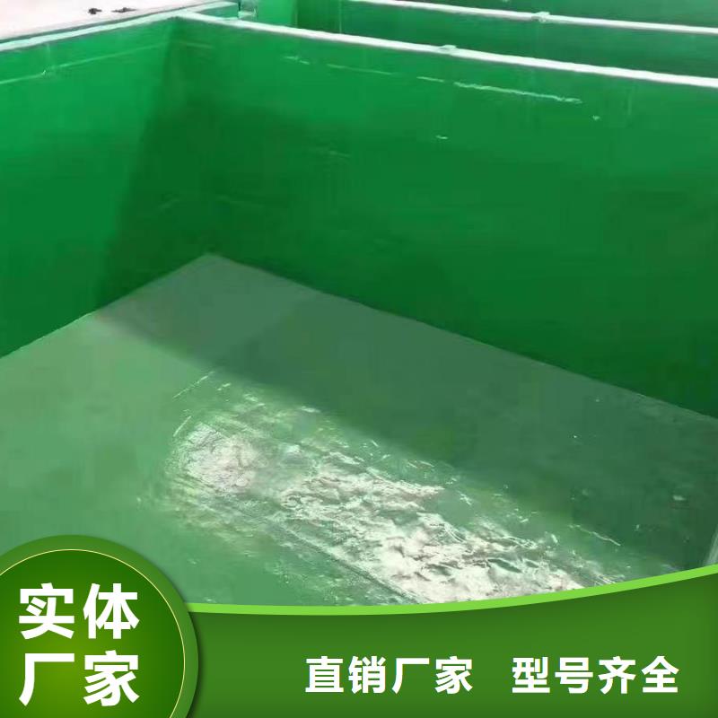 澳阔防腐材料耐油玻璃鳞片涂料工程施工案例精益求精防腐蚀玻璃鳞片涂料