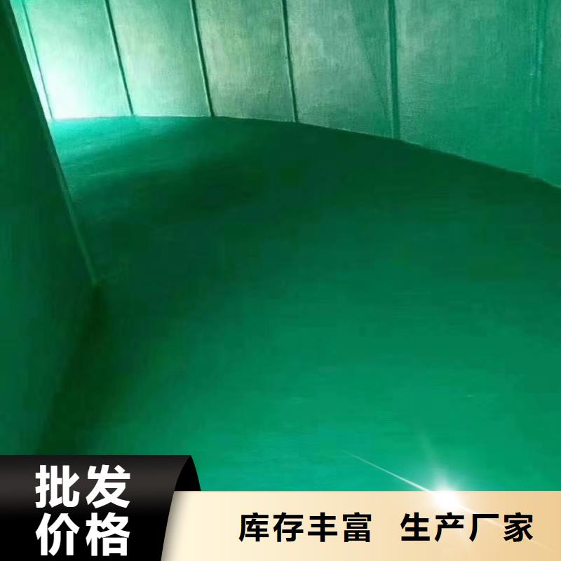 澳阔防腐材料高温乙烯基防腐玻璃鳞片涂料工程施工案例匠心制造防腐蚀玻璃鳞片涂料