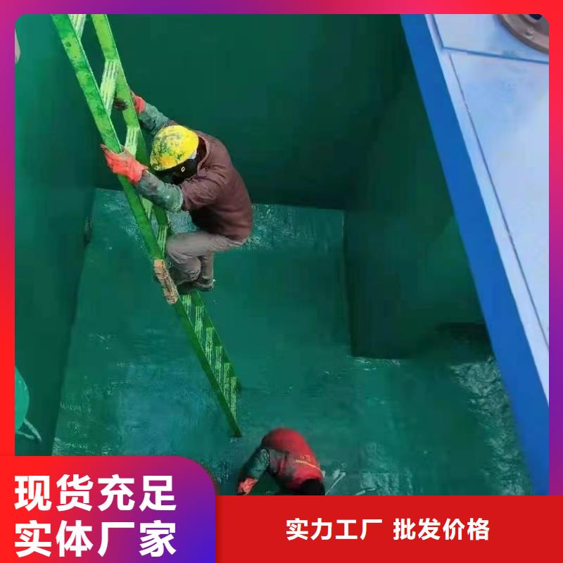 澳阔防腐材料中温型玻璃鳞片涂料可接急单及时环氧树脂玻璃鳞片涂料