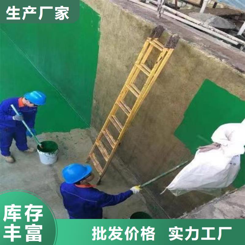 澳阔防腐材料环氧树脂玻璃鳞片涂料可零售可批发品质商家重防腐玻璃鳞片涂料厂家