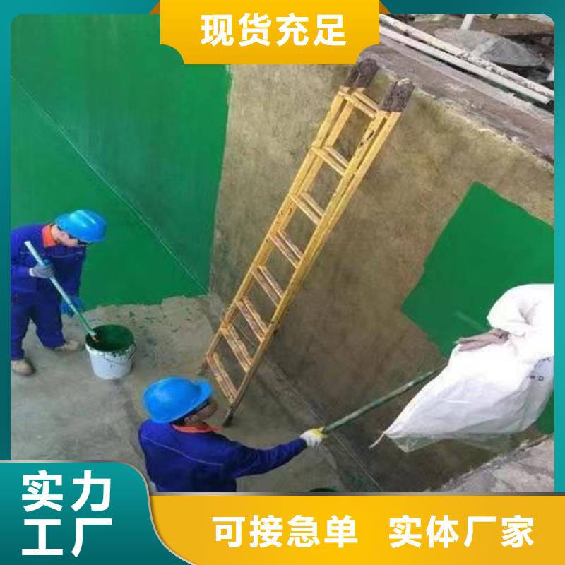 澳阔防腐材料污水池玻璃鳞片涂料经验丰富质量放心厂家精选内衬玻璃鳞片涂料厂家