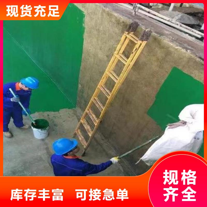 澳阔防腐材料环氧玻璃鳞片涂料实地大厂优良材质玻璃鳞片涂料材料