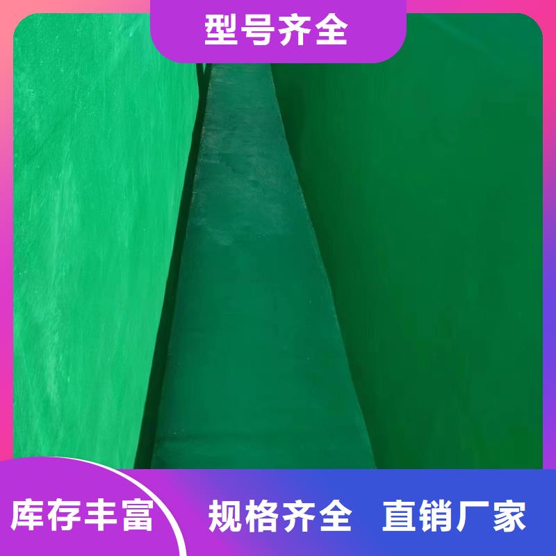 澳阔防腐材料低温型玻璃鳞片涂料高性价比自主研发防腐玻璃鳞片涂料