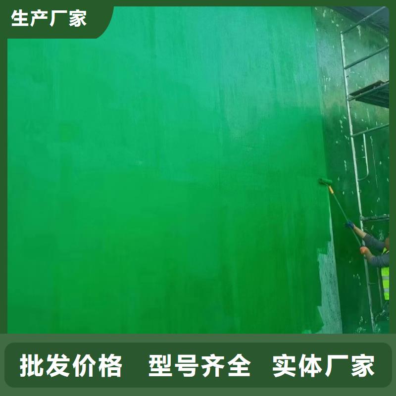 澳阔防腐材料乙烯基玻璃鳞片涂料源厂实力工厂低温玻璃鳞片涂料