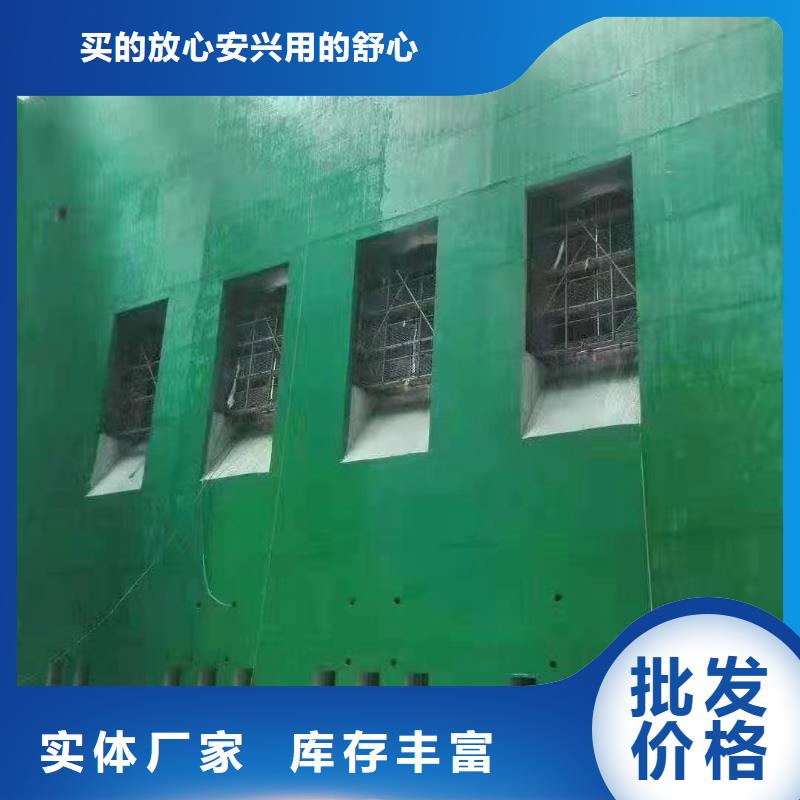 澳阔防腐材料污水池玻璃鳞片涂料现货直供精工打造防腐蚀玻璃鳞片涂料