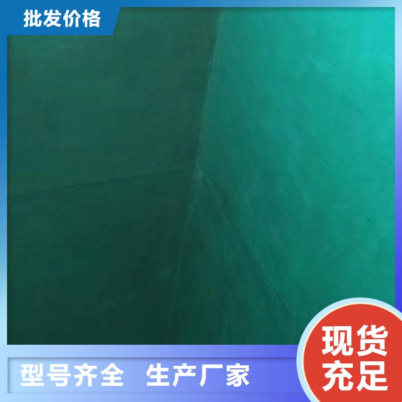 澳阔防腐材料中温玻璃鳞片涂料高性价比批发907乙烯基玻璃鳞片涂料