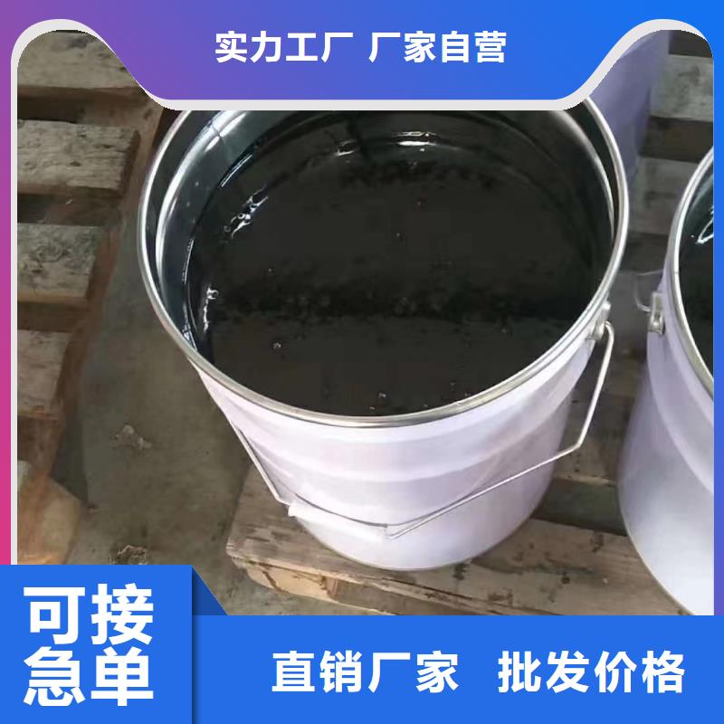 澳阔防腐材料重防腐玻璃鳞片涂料厂家品质值得信赖自产自销低温玻璃鳞片涂料