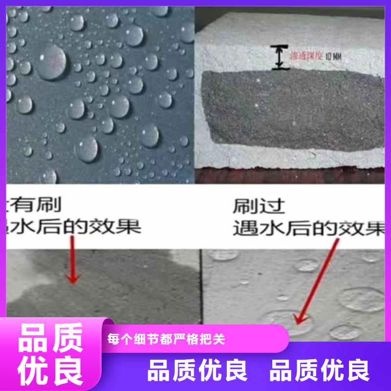 澳阔防腐无溶剂弹性防腐防水涂料专注细节专注品质及时抗臭氧防紫外专用氟碳涂料