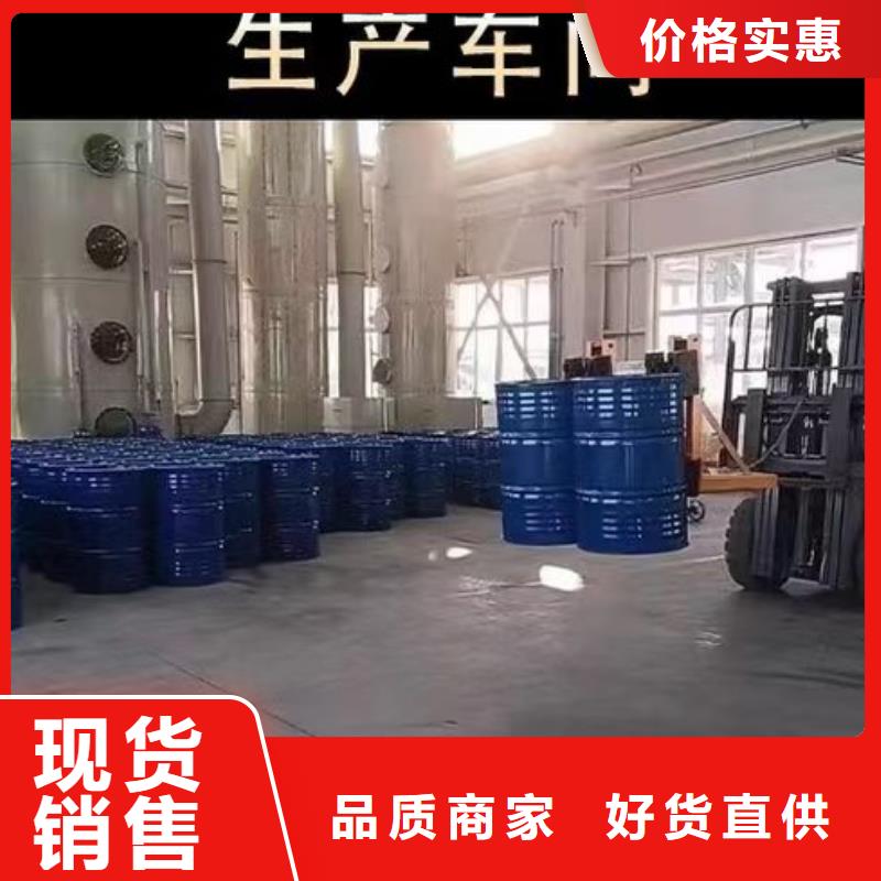 澳阔防腐防碳化防腐防水涂料厂诚信经营优选厂家DH1900型防渗防腐涂料