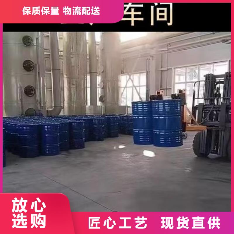 澳阔防腐CPO高分子复合防水涂料现货批发客户好评PEO柔性防水防腐涂料