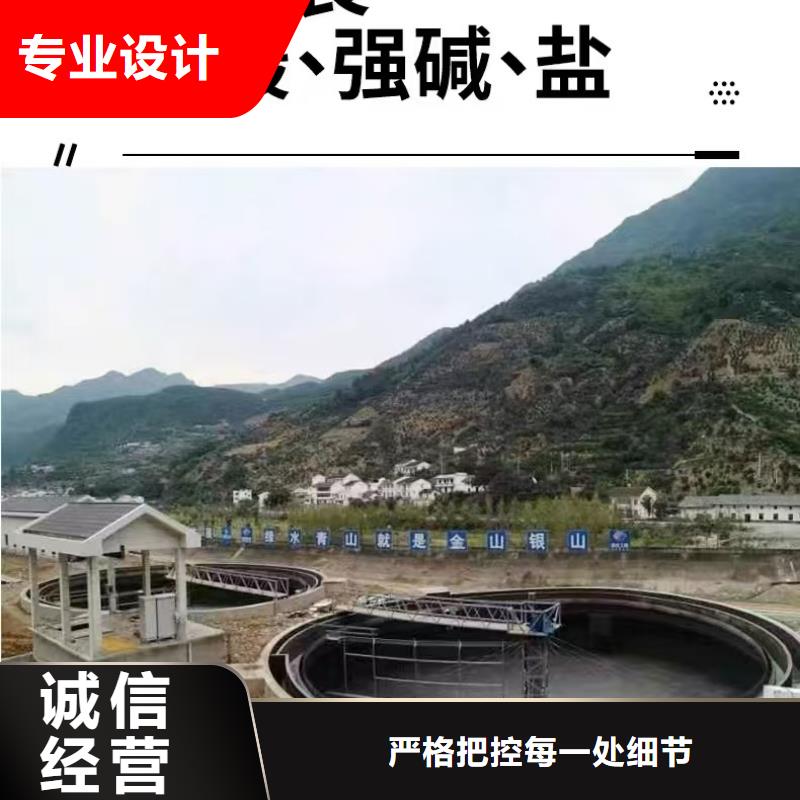 澳阔防腐QL101-Ⅱ型防腐涂料设计合理资质认证丙乙烯酸酯合成高分子防腐防水涂料