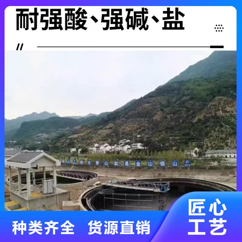 澳阔防腐RLFA水性聚乙烯防腐涂料老客户钟爱质检严格VRA氟碳乙烯聚酯防腐涂料