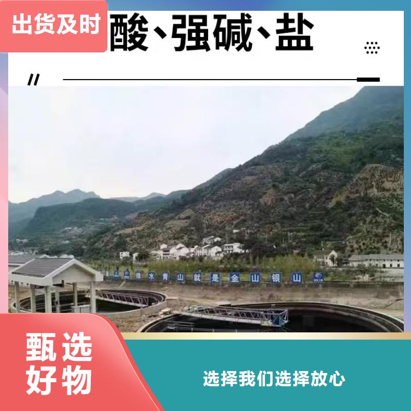 澳阔防腐渗透性改性树脂防腐涂料专业生产制造厂经久耐用CPO高分子复合防水涂料