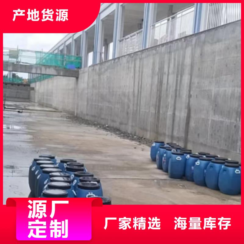 澳阔防腐JD-N016耐酸碱涂料设计合理实地大厂RJA消防水池专用防腐防水防霉涂料