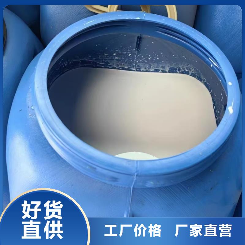 澳阔防腐MN-J55型水性防水涂料诚信厂家库存充足改性乙烯基酯防水防腐涂料