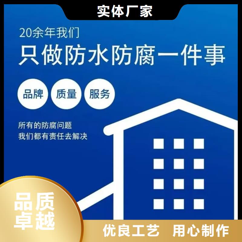 澳阔防腐污水池混凝土防腐涂料实力大厂家专注质量抗臭氧防紫外专用氟碳涂料