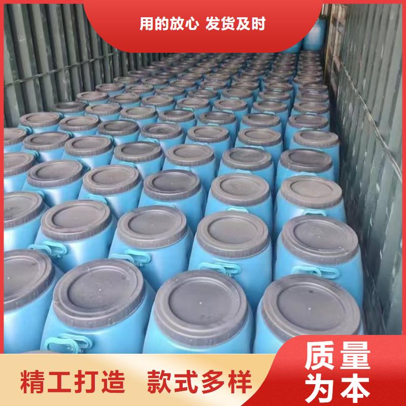 澳阔防腐防碳化防腐防水涂料产品细节参数产地货源QL101-Ⅱ型防腐涂料