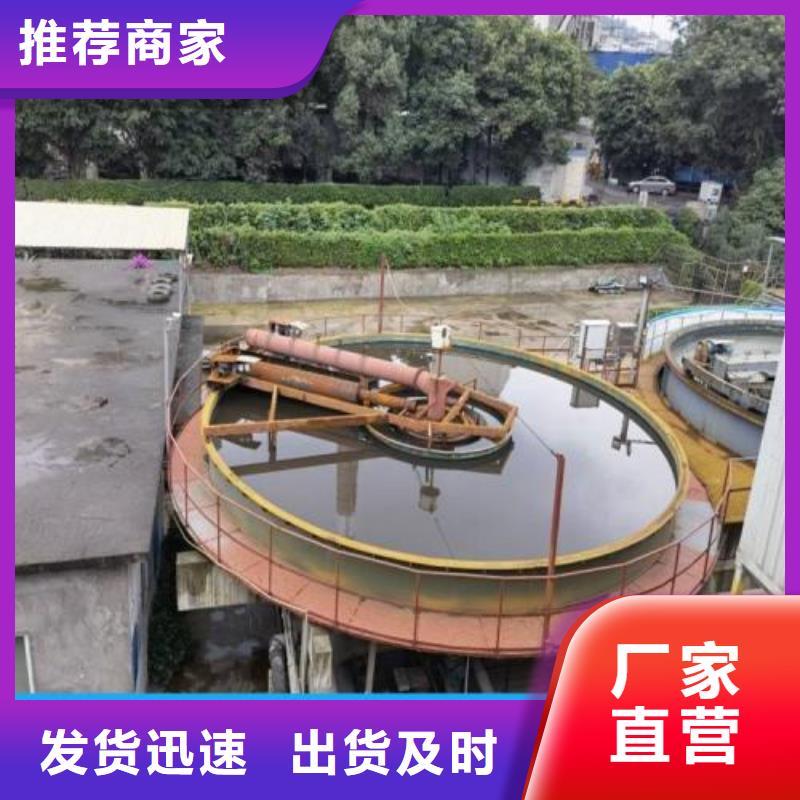 澳阔防腐改性乙烯基酯防水防腐涂料一站式厂家质优价廉PEO丙乙烯酸脂（酯）防腐防水涂料