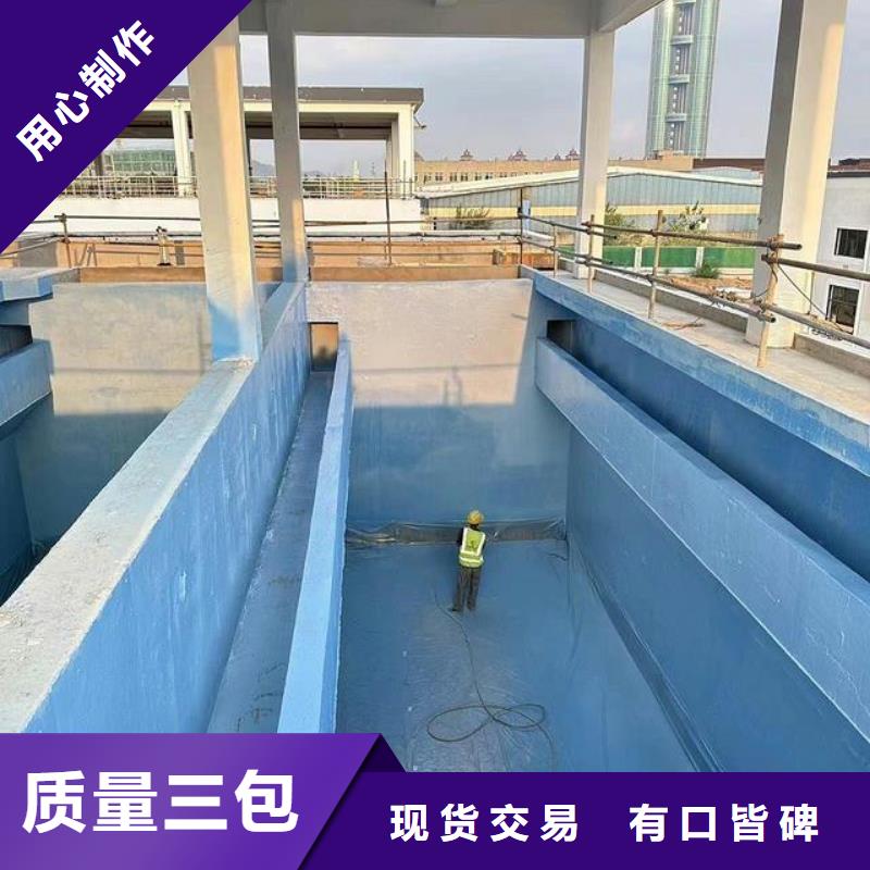 澳阔防腐PEO水工高性能防水涂料优选原材支持拿样QL101-Ⅱ型防腐涂料