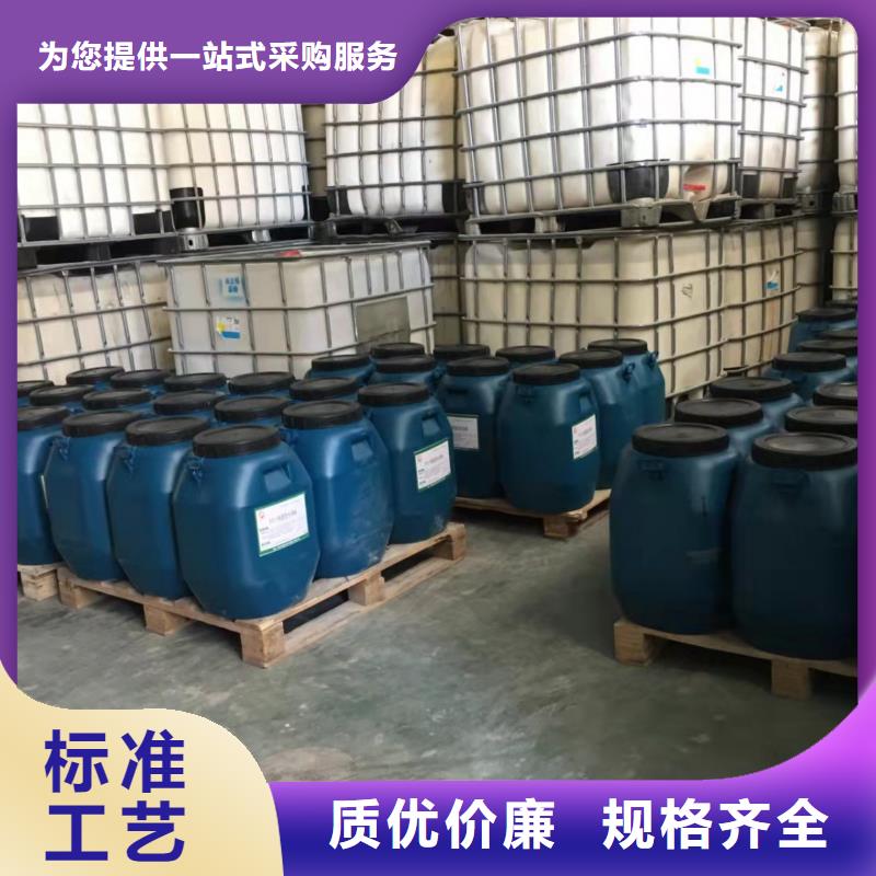 澳阔防腐RJA消防水池专用防腐防水防霉涂料精工细致打造快捷物流PEO水工高性能防水涂料