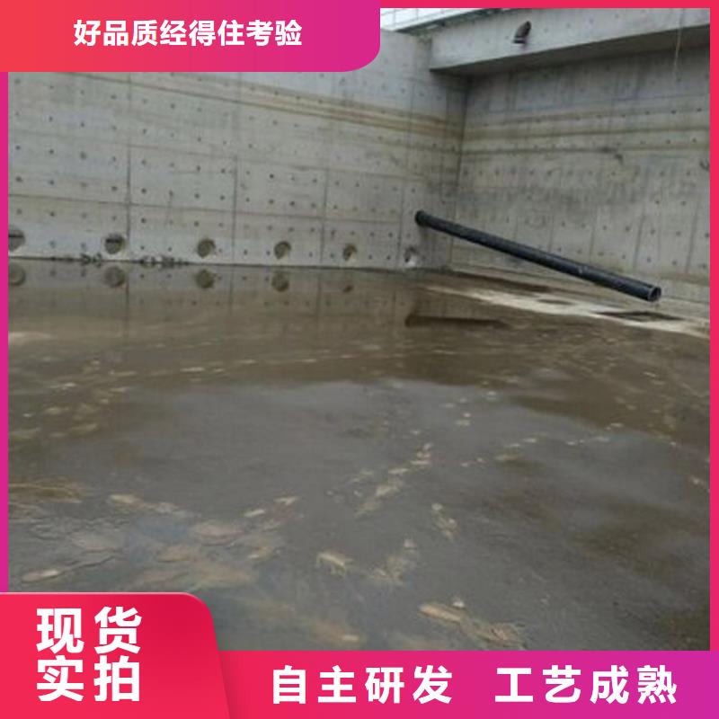 澳阔防腐RJA消防水池专用防腐防水防霉涂料精工细致打造快捷物流PEO水工高性能防水涂料