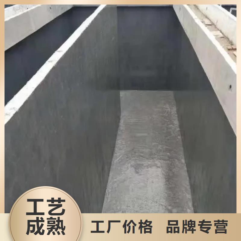 澳阔防腐LM纳米复合防水涂料常年出售用的放心MN-J55型水性防水涂料