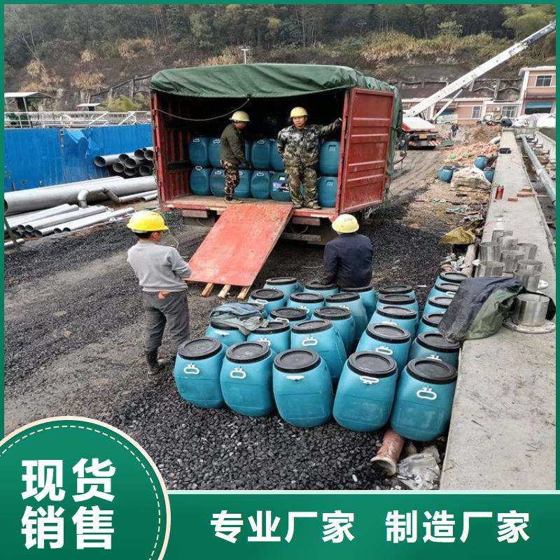 澳阔防腐RJA消防水池专用防腐防水防霉涂料透明海量库存LM水性聚酯复合防腐防水涂料