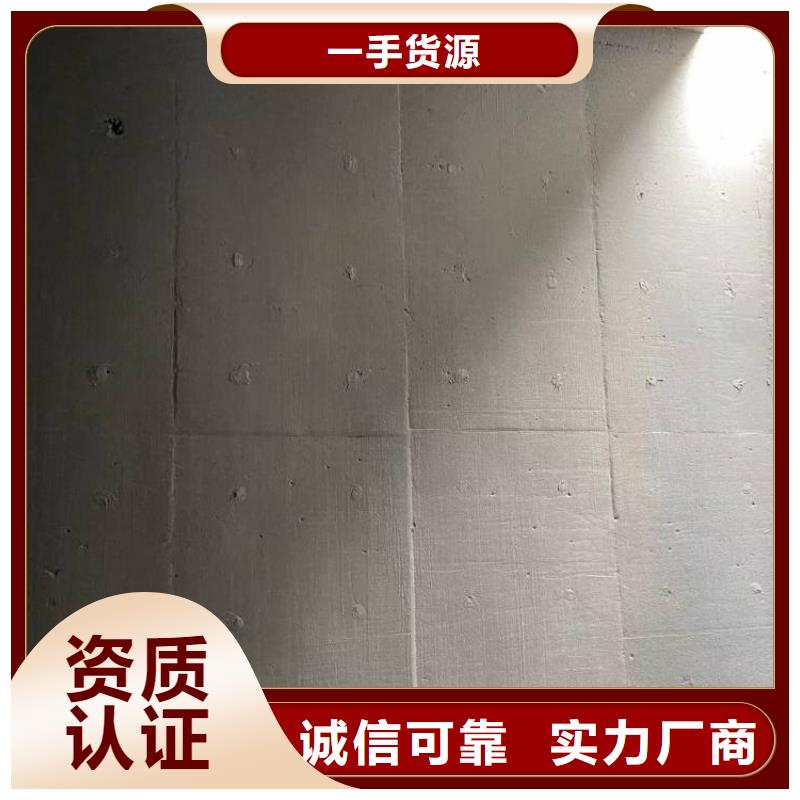 澳阔防腐PEO水工高性能防水涂料优选原材支持拿样QL101-Ⅱ型防腐涂料