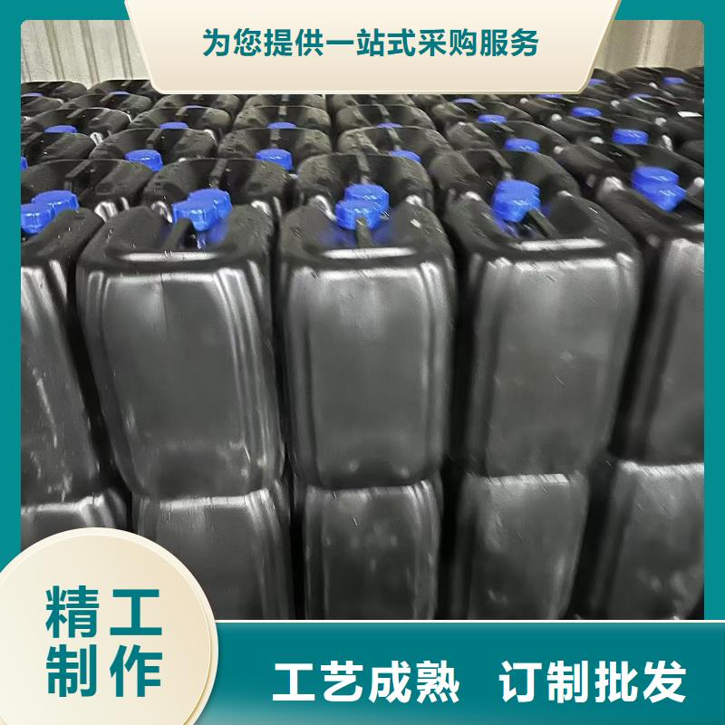 生物结壳抑尘剂批发厂家尾矿专用结壳抑尘剂