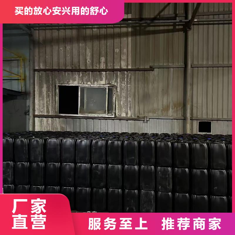 尾矿专用结壳抑尘剂矿用泡沫抑尘剂尘剂批发市场