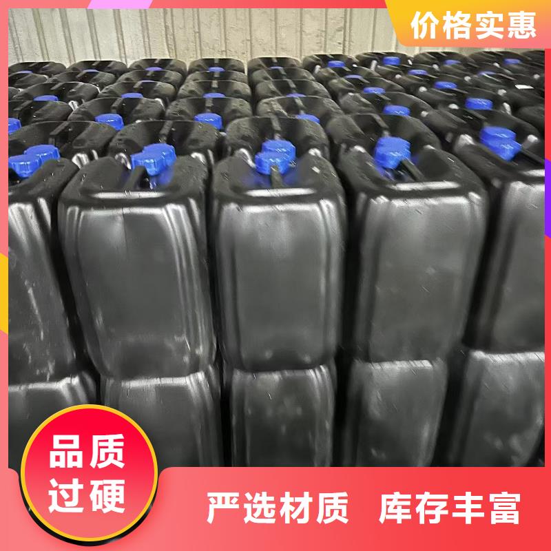 结壳型抑尘剂生产厂家尾矿结壳抑尘剂