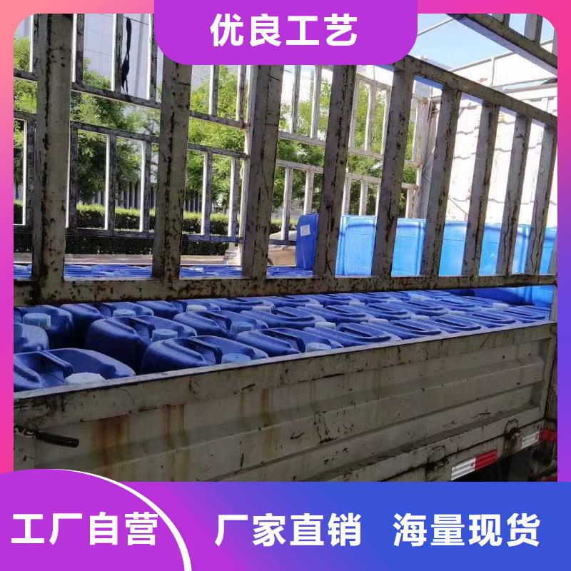 铁路煤炭运输专用抑尘剂扬尘治理