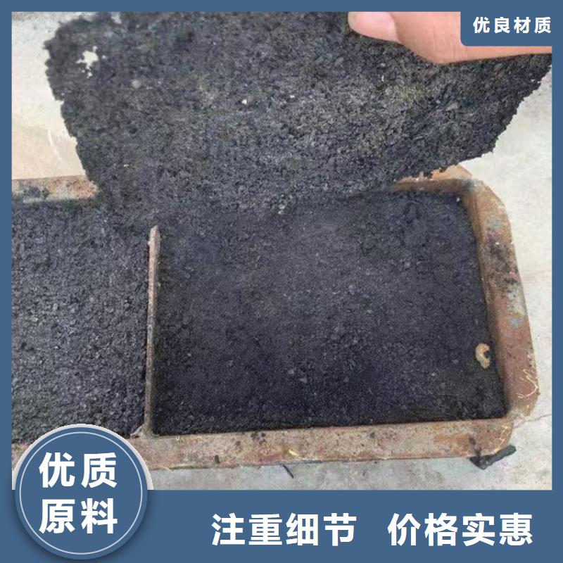 铁路煤炭运输专用抑尘剂支持拿样