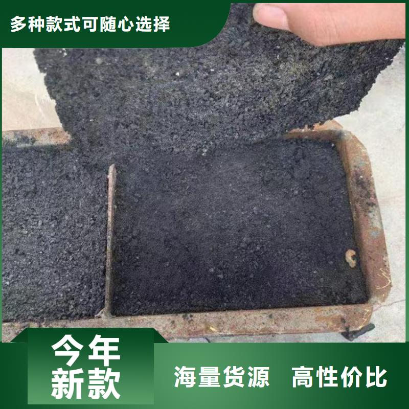 铁路运输抑尘剂铁路运输抑尘剂有铁检报告