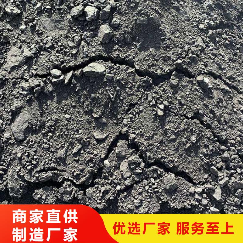 铁路抑尘剂铁路抑尘剂铁路标准