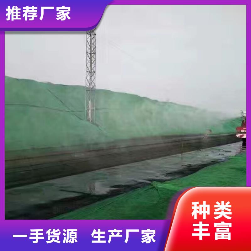 铁路煤炭抑尘剂扬尘治理