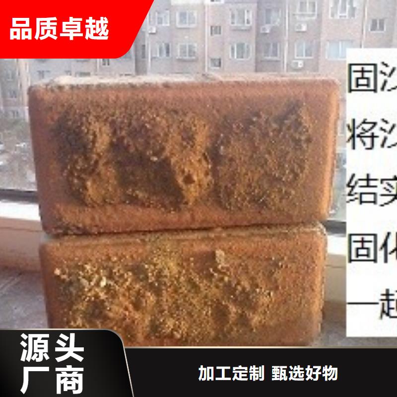 铁路运输抑尘剂铁路运输抑尘剂有铁检报告