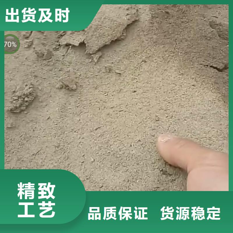 铁路运输抑尘剂扬尘治理