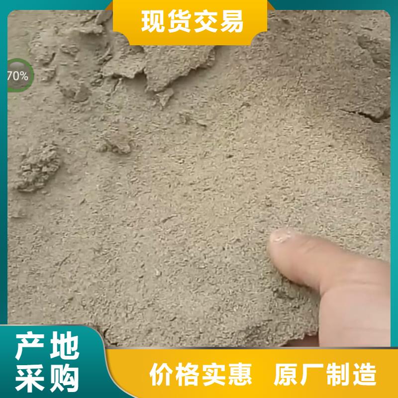 铁路煤炭运输专用抑尘剂支持拿样