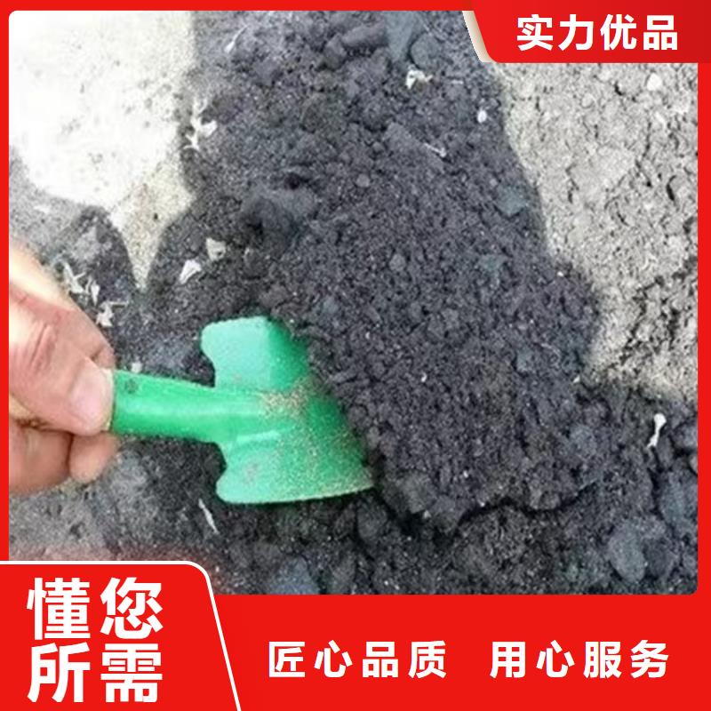 铁路运输抑尘剂扬尘治理