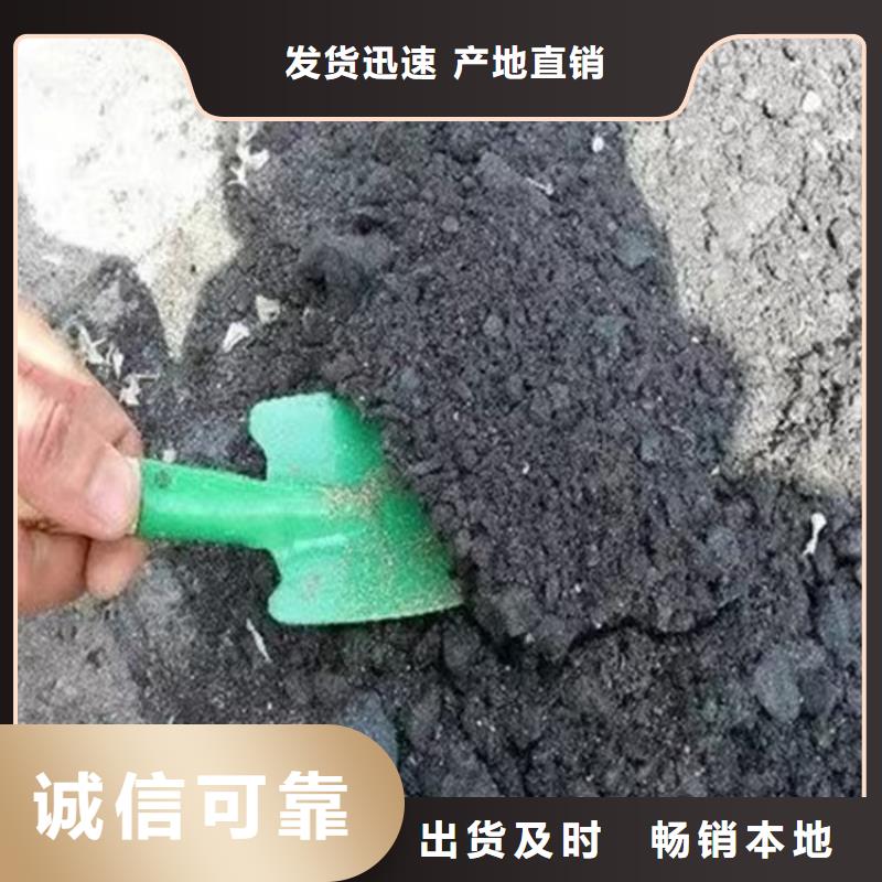 铁路煤炭运输专用抑尘剂扬尘治理