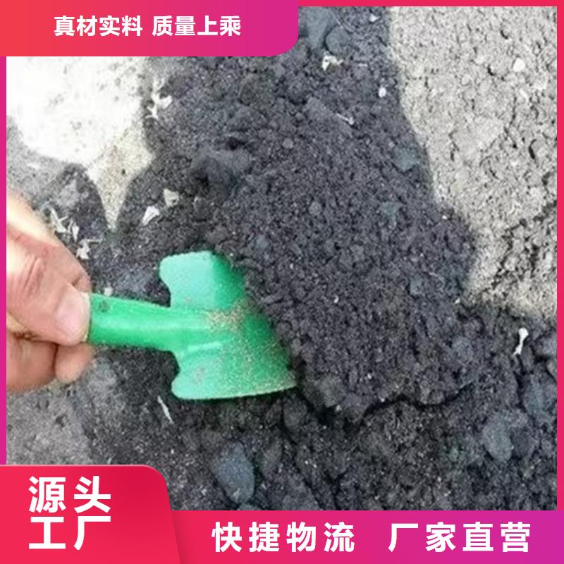 铁路煤炭运输抑尘剂生产厂家铁路煤炭运输抑尘剂有铁检报告