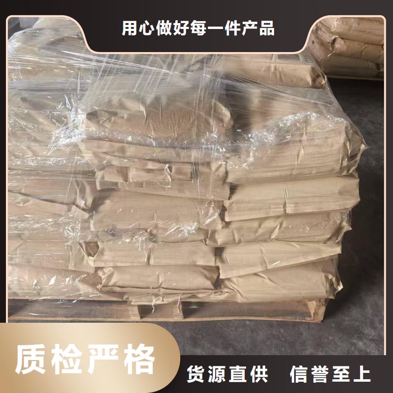 煤矿抑尘剂使用方便