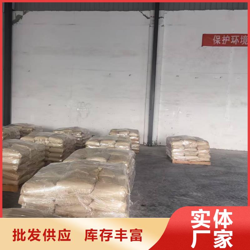 铁路煤炭抑尘剂施工方便