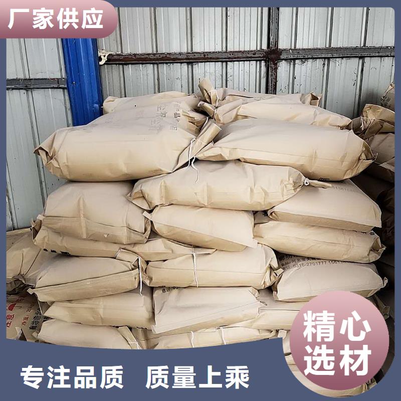 铁路运输抑尘剂施工方便