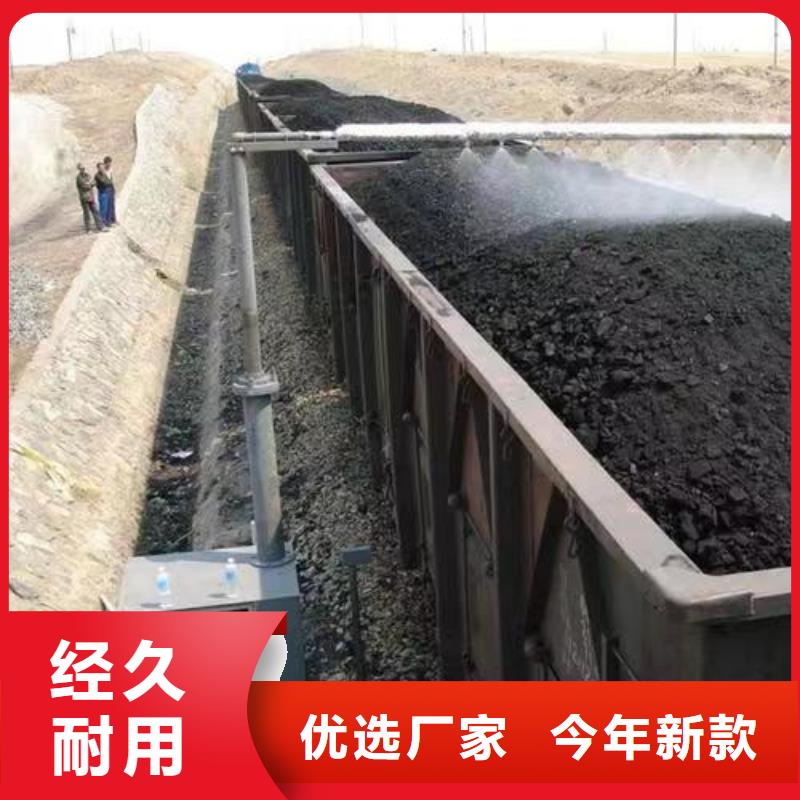 铁路抑尘剂铁路抑尘剂铁路标准