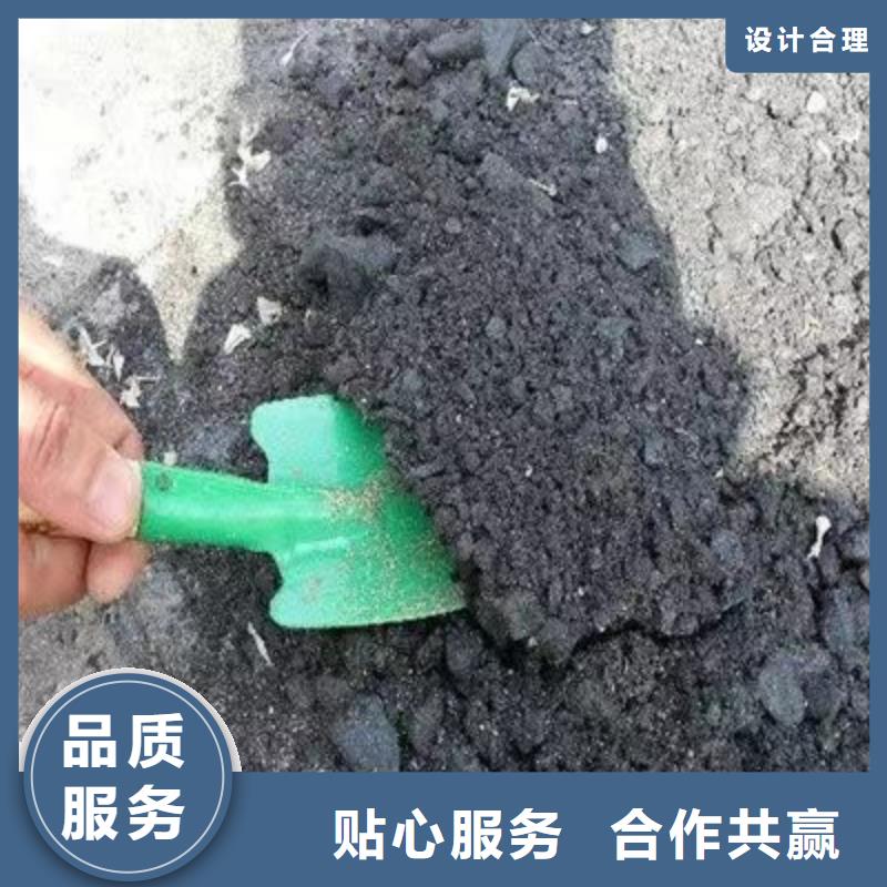 煤矿抑尘剂多少钱一吨煤矿抑尘剂铁路标准