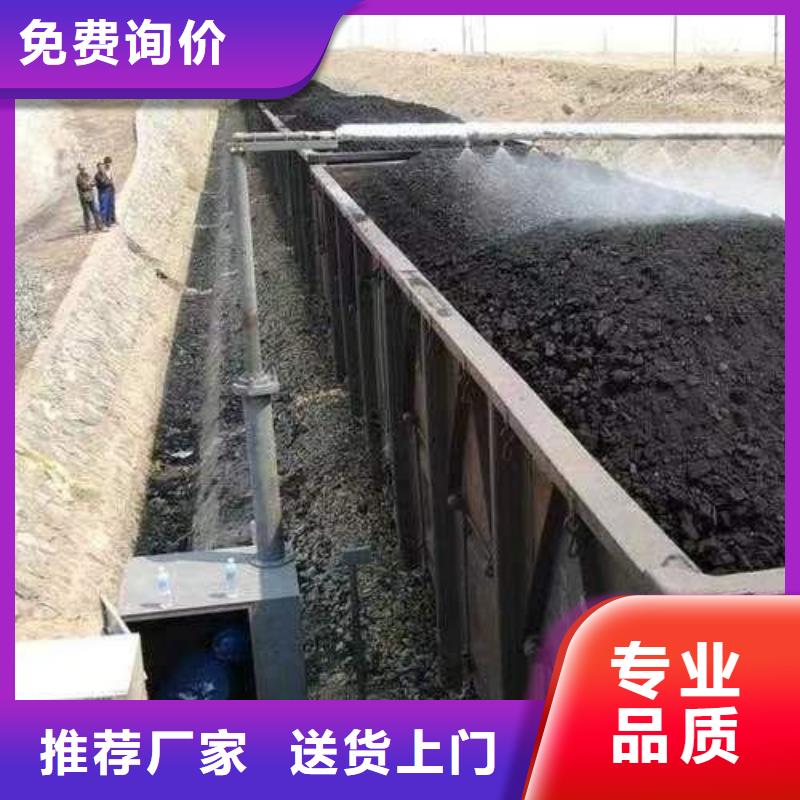 生物酶pm2.5道路治理溶液厂家加工