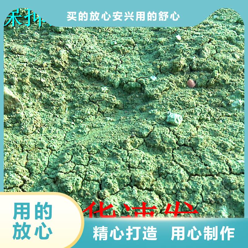 氮氧化物治理溶液厂家直销